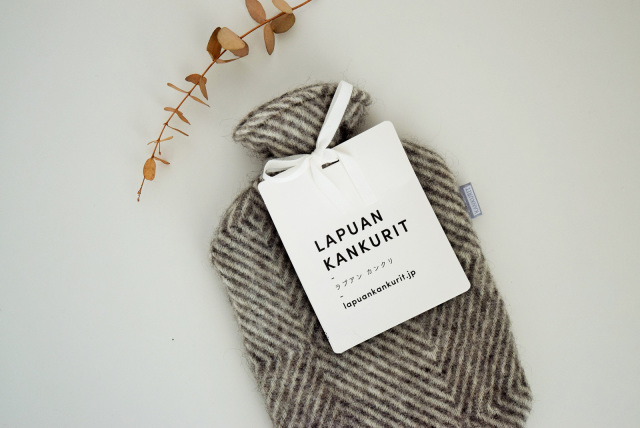 ラプアンカンクリ　MARIA 湯たんぽ　2個セット MARIA hot water bottle – LAPUAN KANKURIT（ラプアンカンクリ）