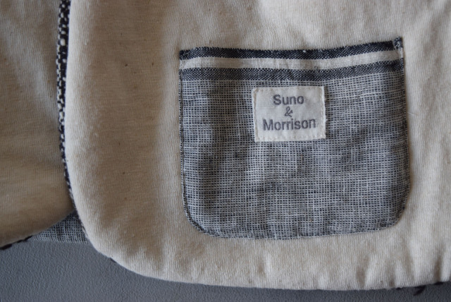 Baby Vest