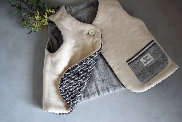 Baby Vest