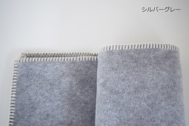 フリースミニブランケット