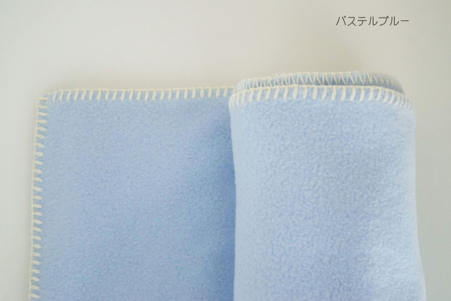 フリースミニブランケット