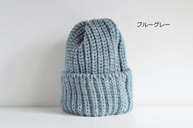 折り返しリブ編みニット帽