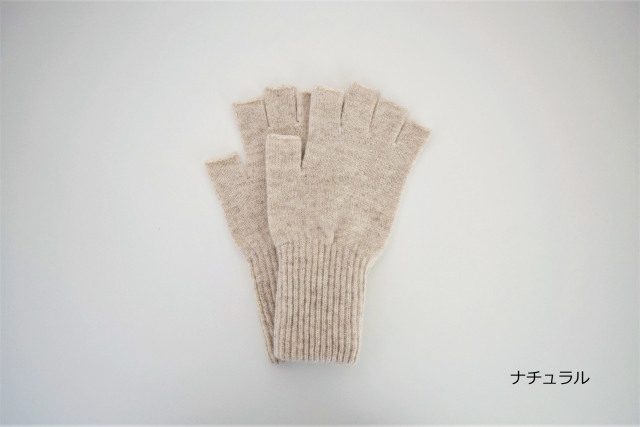 CINQ]指なし手袋 -ならの実