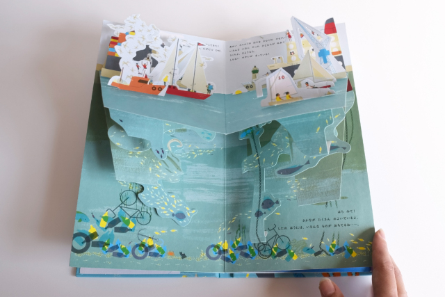 オセアノ号、海へ！