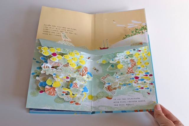 オセアノ号、海へ！