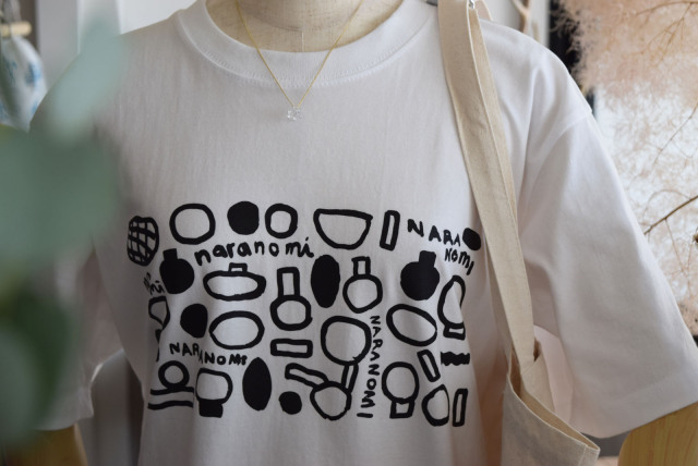オリジナルＴシャツ 大人（プラント柄）