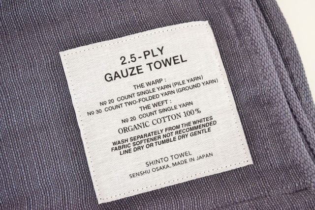 2.5-PLY　GAUZE TOWEL（M）