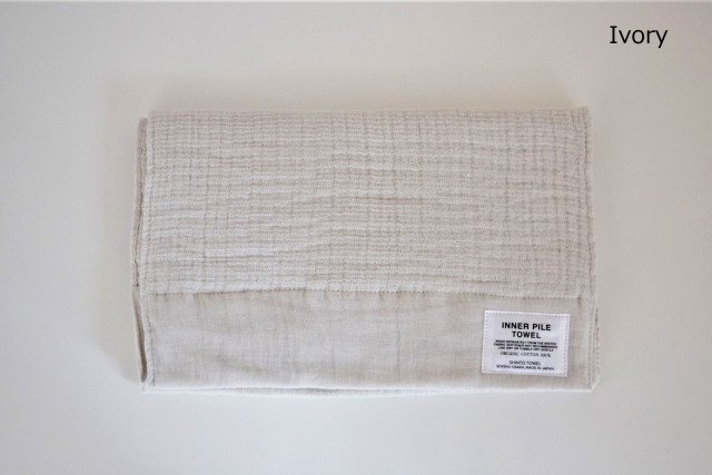 INNER PILE FACE TOWEL
