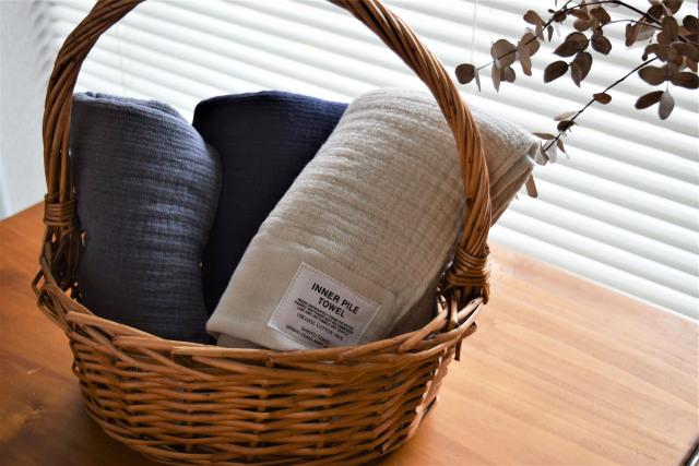 INNER PILE FACE TOWEL