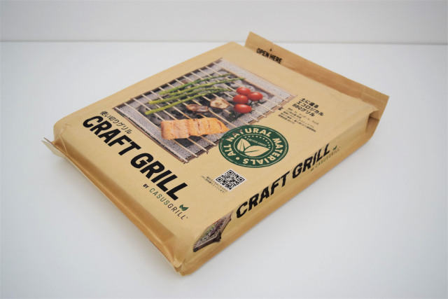 クラフトグリル/エープラス