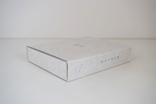 for bath 日々　空