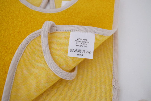 BABY WOOL APLON VEST