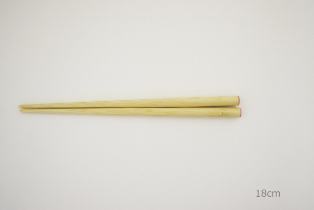 おかえり箸16cm・18cm