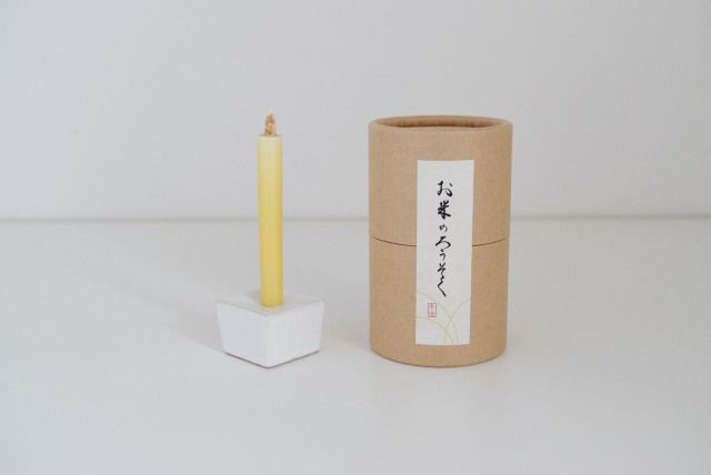 お米のろうそく 1号20本入