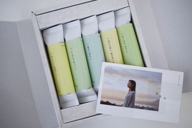 for bath 日々　風