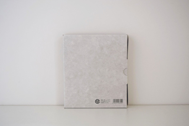 for bath 日々　空