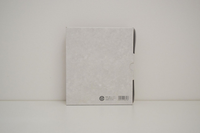 for bath 日々　愛