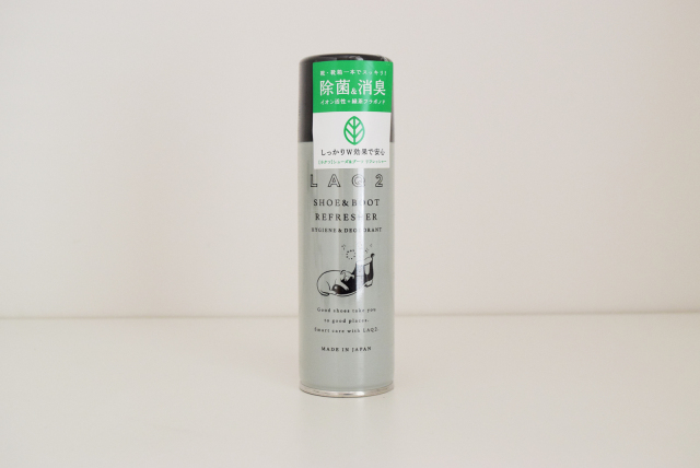 SHOE&BOOT REFRESHER(シューズ&ブーツリフレッシャー)