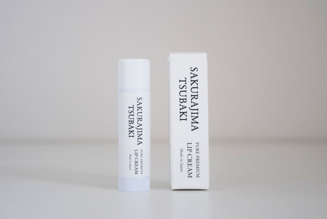 桜島リップクリーム