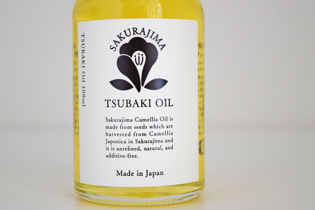 SAKURAJIMA TSUBAKI] 桜島の椿油（100ml）- ならの実
