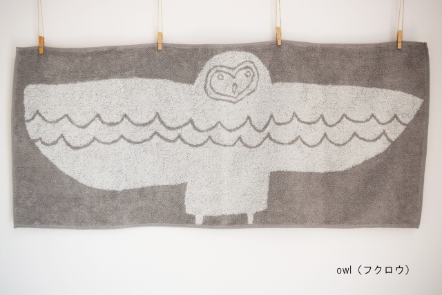 フェイスタオル