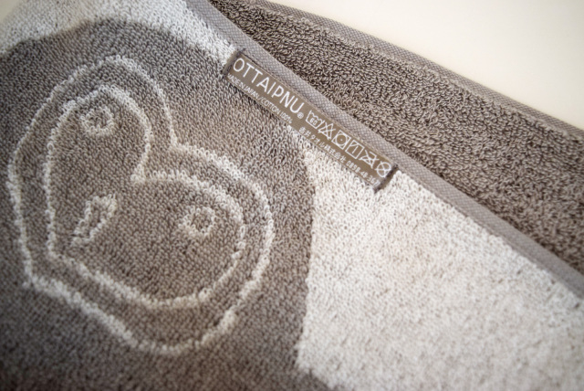 フェイスタオル