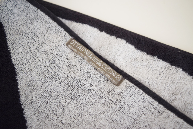 フェイスタオル