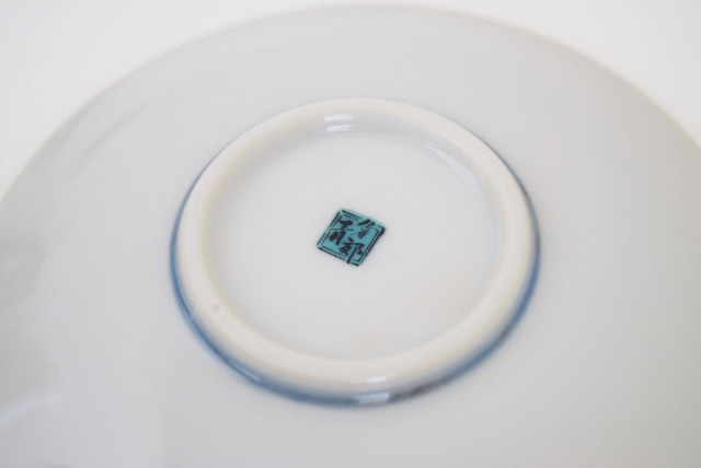 小皿　えんぎもの