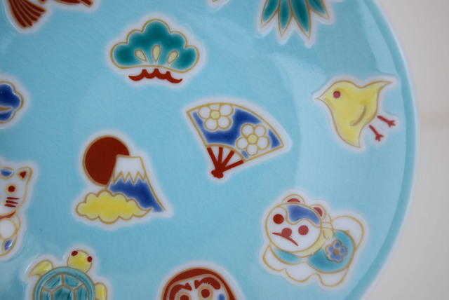 小皿　えんぎもの