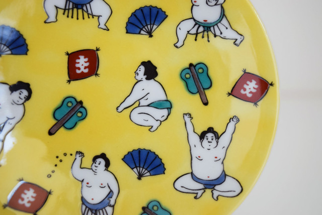 小皿　えんぎもの