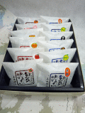 【お菓子とうふ】12ヶ入り　８種類の餡が入った人気の詰め合わせ