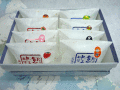 【お菓子とうふ】８ヶ入り　８種類の餡が入った人気の詰め合わせ