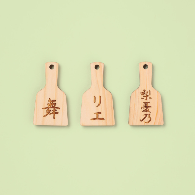 商品写真