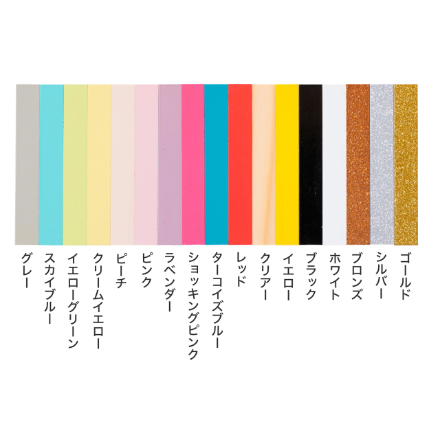 鳴子 スペシャル型 カラーチョイス【1～19組ご注文の場合