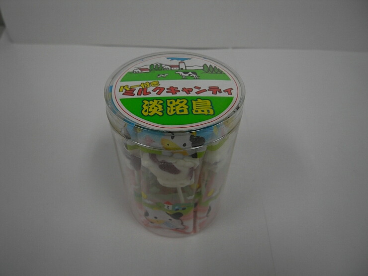 棒付ミルクキャンディBB【淡路島　鳴門千鳥本舗】