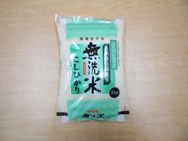 ★2026年産新米★兵庫県淡路島産　無洗米　コシヒカリ　2kg【淡路米 あわじ米】【淡路島　鳴門千鳥本舗】
