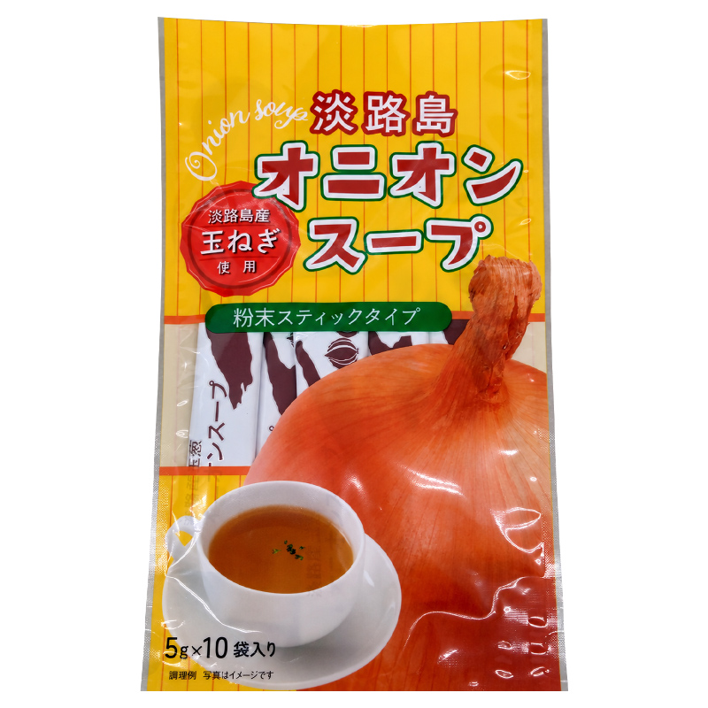 スティック オニオンスープ　たまねぎスープ　玉ねぎスープ【淡路島　鳴門千鳥本舗】