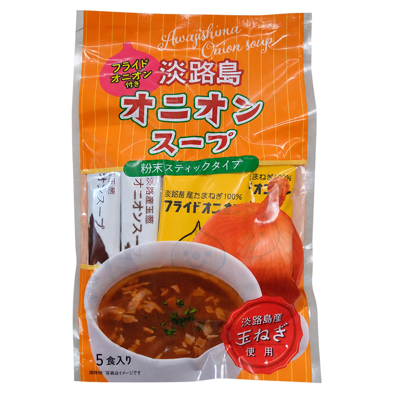 オニオンスープ フライドオニオン付　たまねぎスープ　玉ねぎスープ【淡路島　鳴門千鳥本舗】