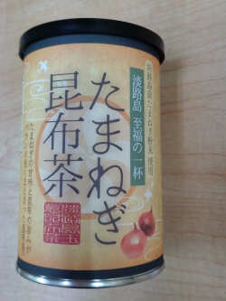 淡路島　玉ねぎ昆布茶　【兵庫県　淡路島　鳴門千鳥本舗】
