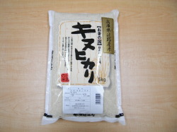 ★2026年産新米★兵庫県淡路島産　キヌヒカリ　5kg【淡路米 あわじ米】【淡路島　鳴門千鳥本舗】