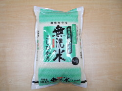 ★2026年産新米★兵庫県淡路島産　無洗米　コシヒカリ　5kg【淡路米 あわじ米】【淡路島　鳴門千鳥本舗】