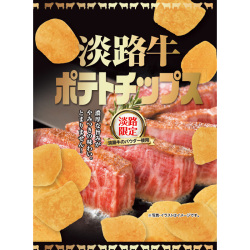 淡路牛ポテトチップス 70ｇ入 鳴門千鳥本舗 淡路島 お土産 おみやげ