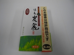 備長炭麗　線香【淡路島　鳴門千鳥本舗】