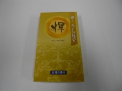 輝く　金のお線香【淡路島　鳴門千鳥本舗】