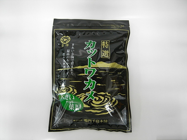 味噌汁、酢の物、おうどんに！国内産カットワカメ