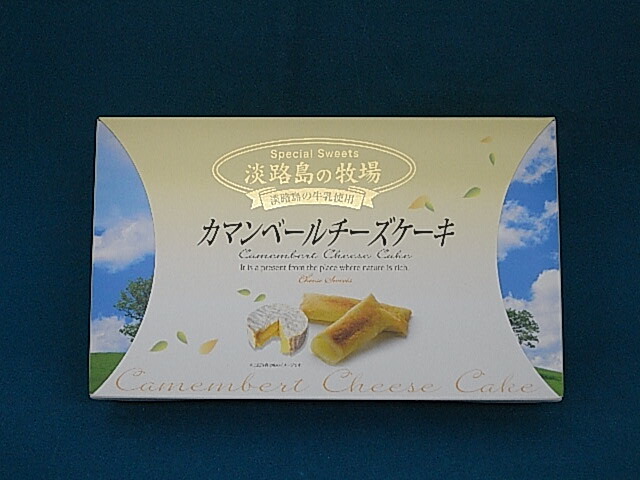 カマンベールチーズケーキ