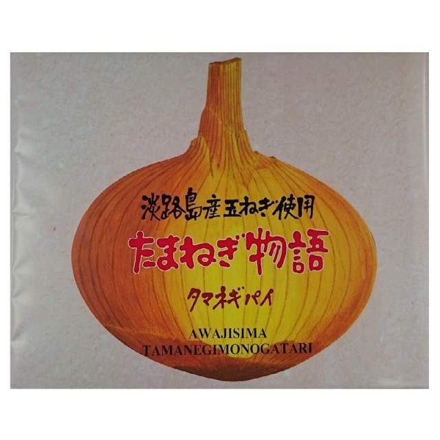 kurashi-kaientai_1047048-shin10kg