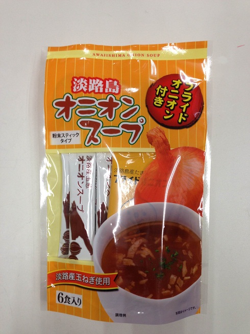 オニオンスープとフライドオニオンのコンビ オニオンスープとフライドオニオンのコンビ