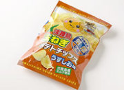 玉ねぎポテトチップス　藻塩味　五つ星ひょうご選定商品【淡路島　鳴門千鳥本舗】