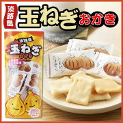 淡路島産玉ねぎ使用　玉ねぎおかき　スタンド袋【淡路島　鳴門千鳥本舗】